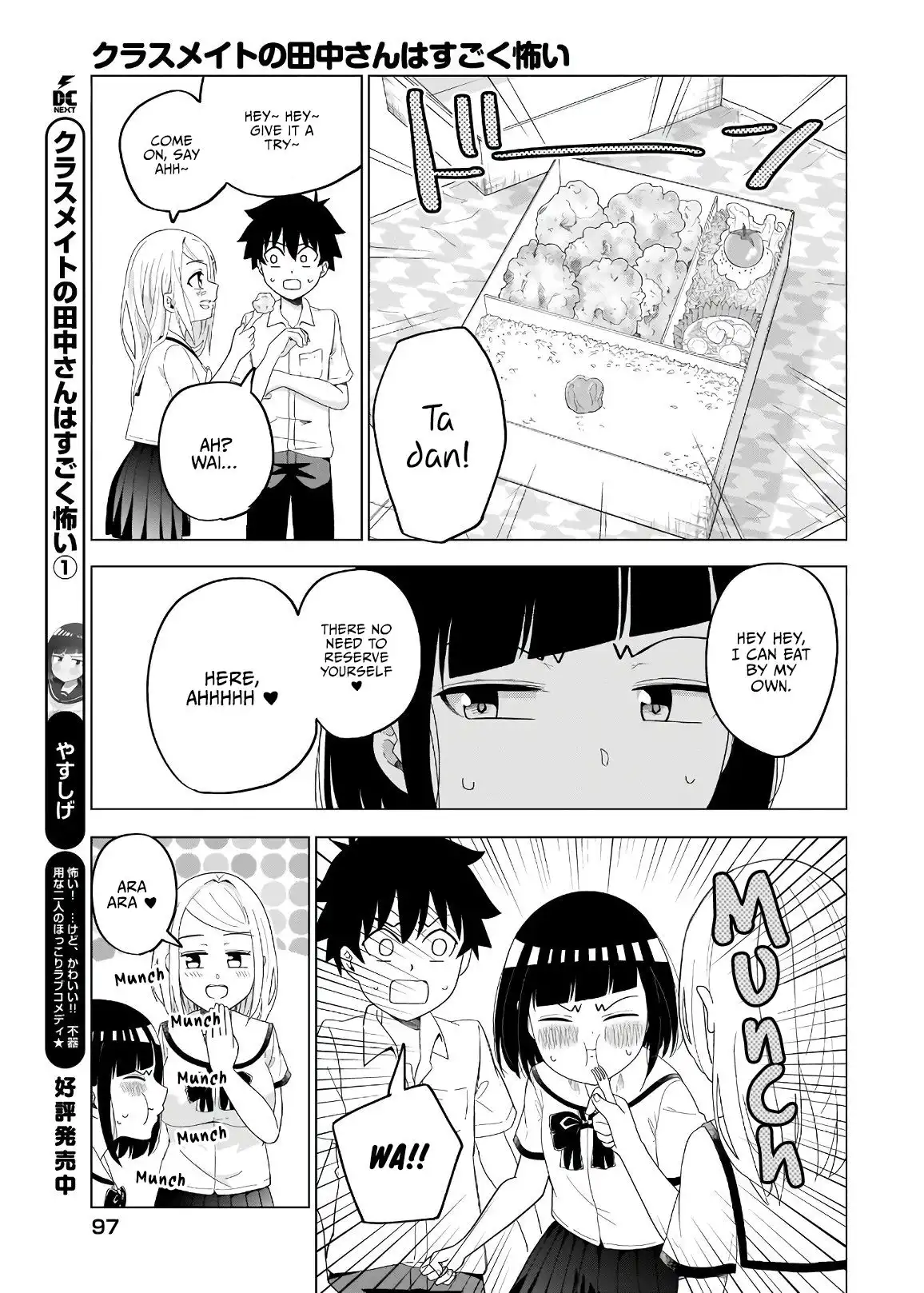 My Classmate Tanaka-san is Super Scary Chapter 40 4